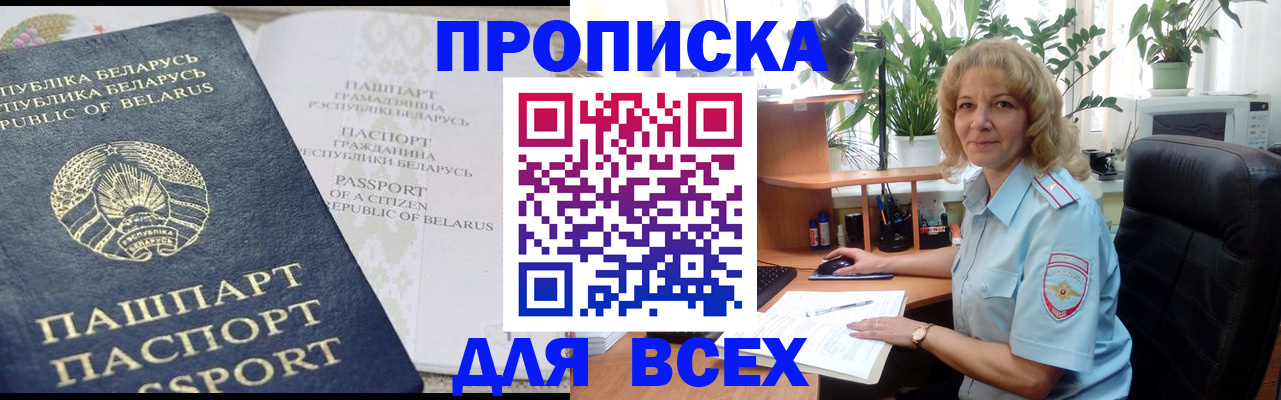 форма 3 в Вилюйске